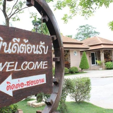 Capital O 75415 Nanthachart Riverview Resort Samut Songkhram Exteriér fotografie