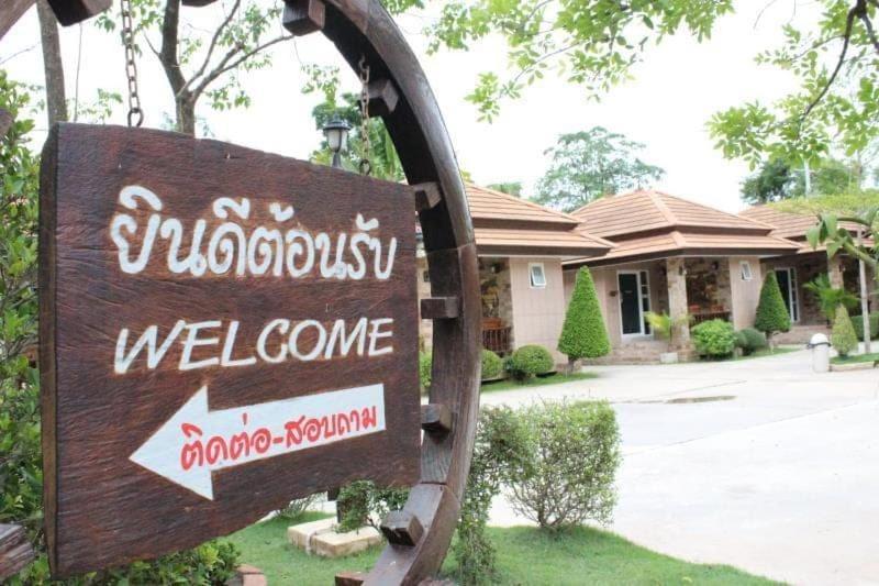 Capital O 75415 Nanthachart Riverview Resort Samut Songkhram Exteriér fotografie